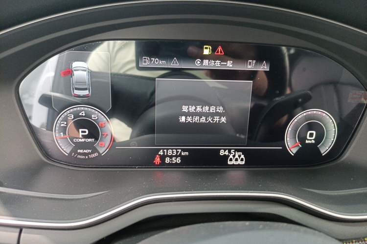 Used Audi A4L 2022 40 TFSI Luxury Dynamic Model Instrument Cluster