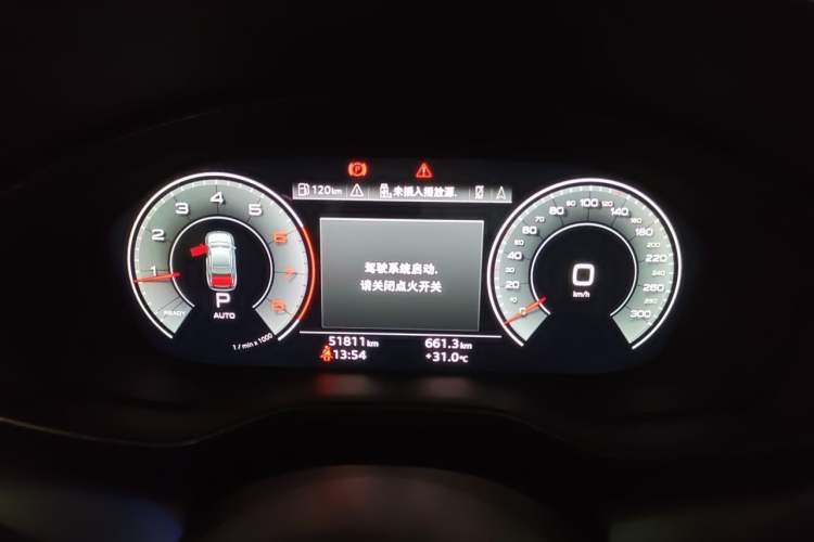 Used Audi A4L 2022 40 TFSI Luxury Dynamic Model Instrument Cluster