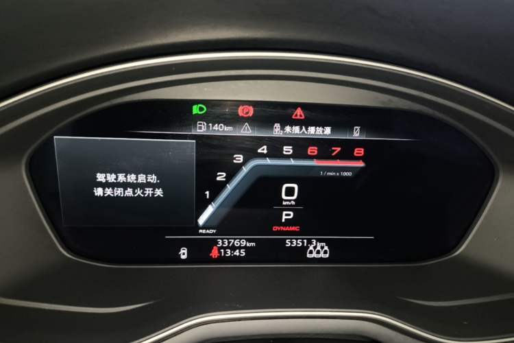 Used Audi A4L 2022 40 TFSI Fashion Dynamic Model Instrument Cluster