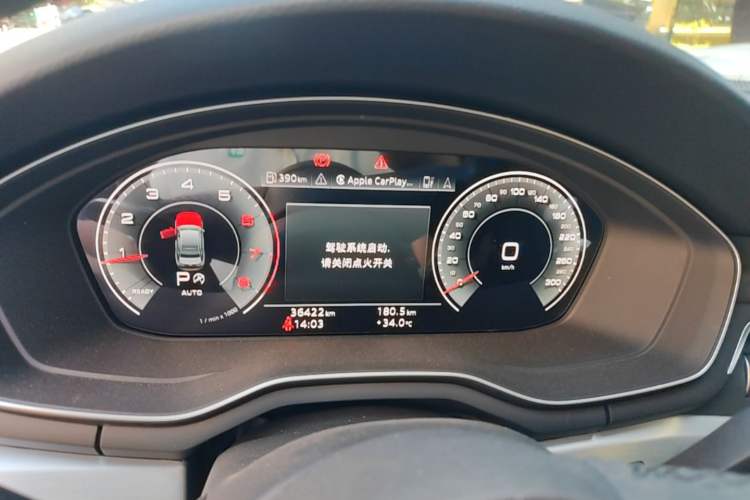 Used Audi A4L 2022 40 TFSI Luxury Dynamic Model Instrument Cluster