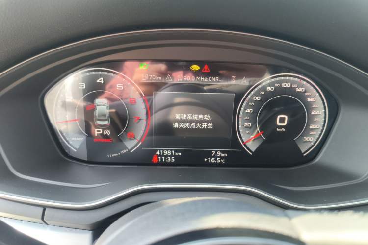 Used Audi A4L 2022 40 TFSI Luxury Dynamic Model Instrument Cluster