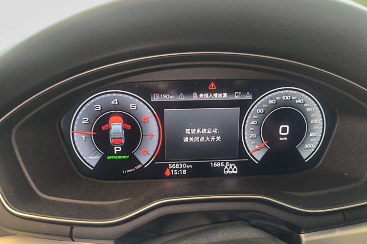 Used Audi A4L 2022 40 TFSI Luxury Dynamic Model Instrument Cluster