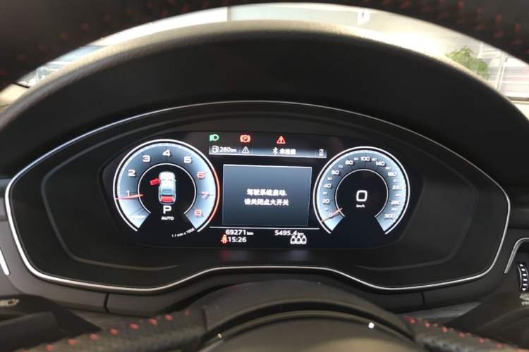 Used Audi A4L 2022 40 TFSI Stylish and Elegant Edition Instrument Cluster