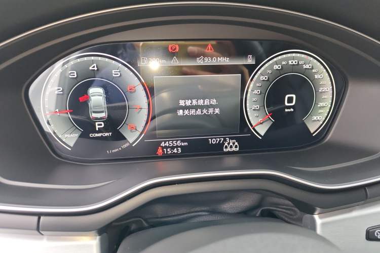 Used Audi A4L 2022 40 TFSI Fashion Dynamic Model Instrument Cluster