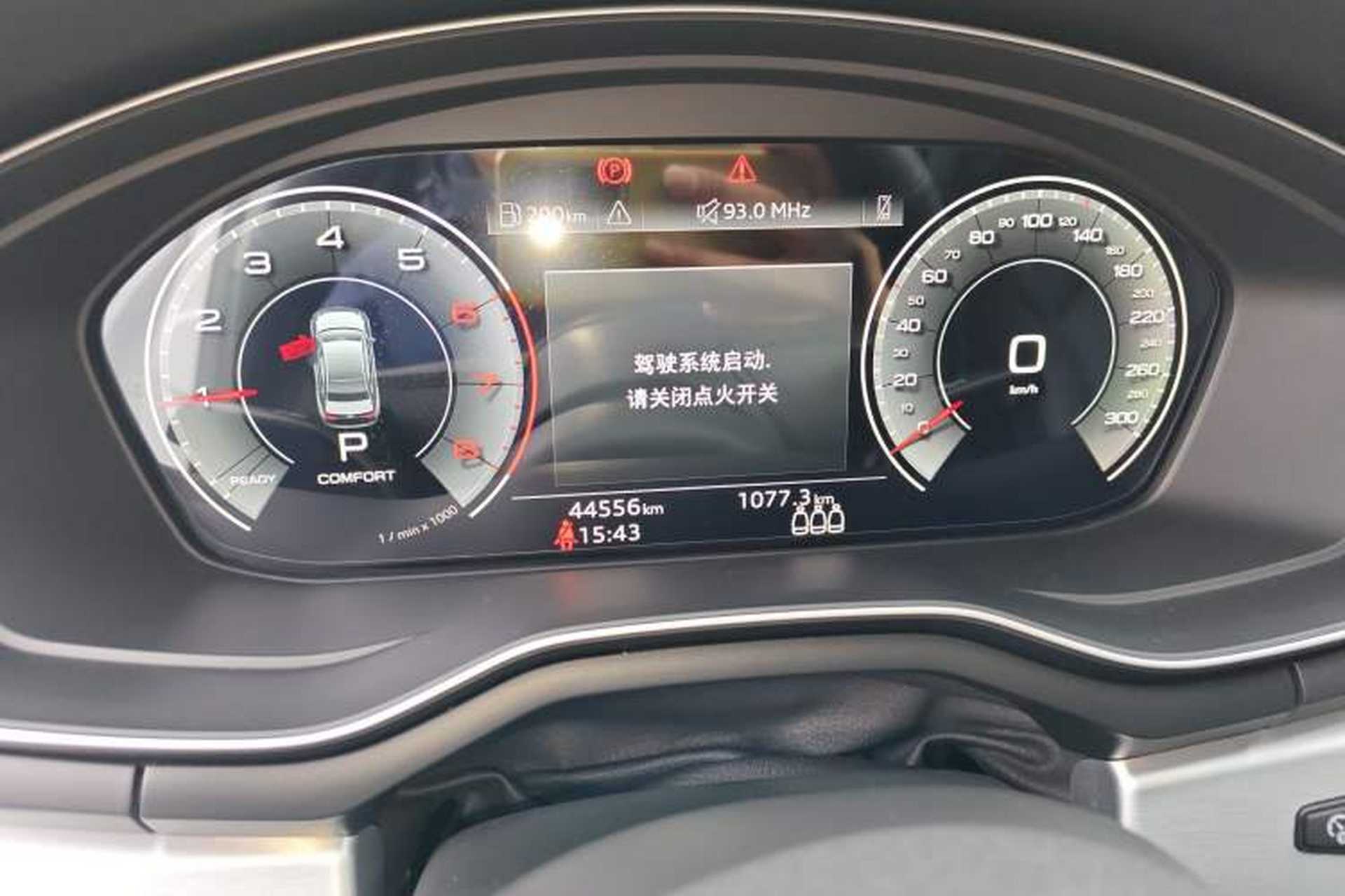 Used Audi A4L 2022 40 TFSI Fashion Dynamic Model Instrument Cluster