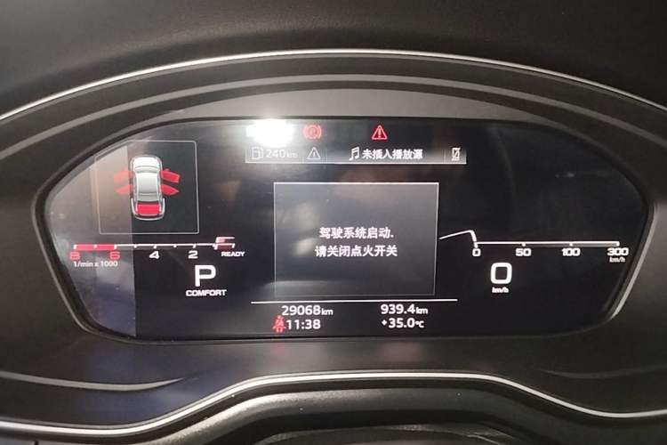Used Audi A4L 2022 40 TFSI Stylish and Elegant Edition Instrument Cluster