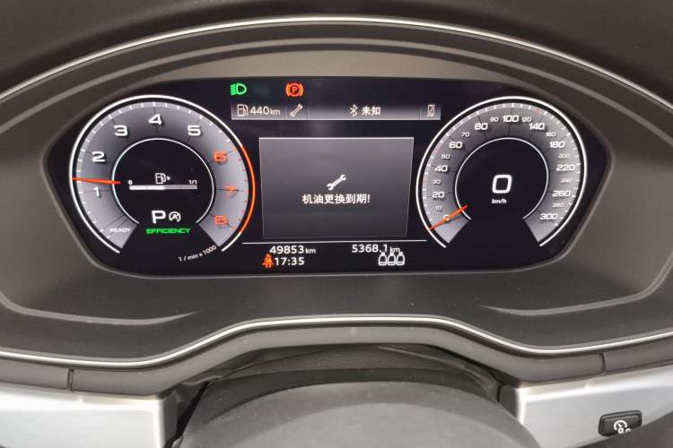 Used Audi A4L 2022 40 TFSI Fashion Dynamic Model Instrument Cluster