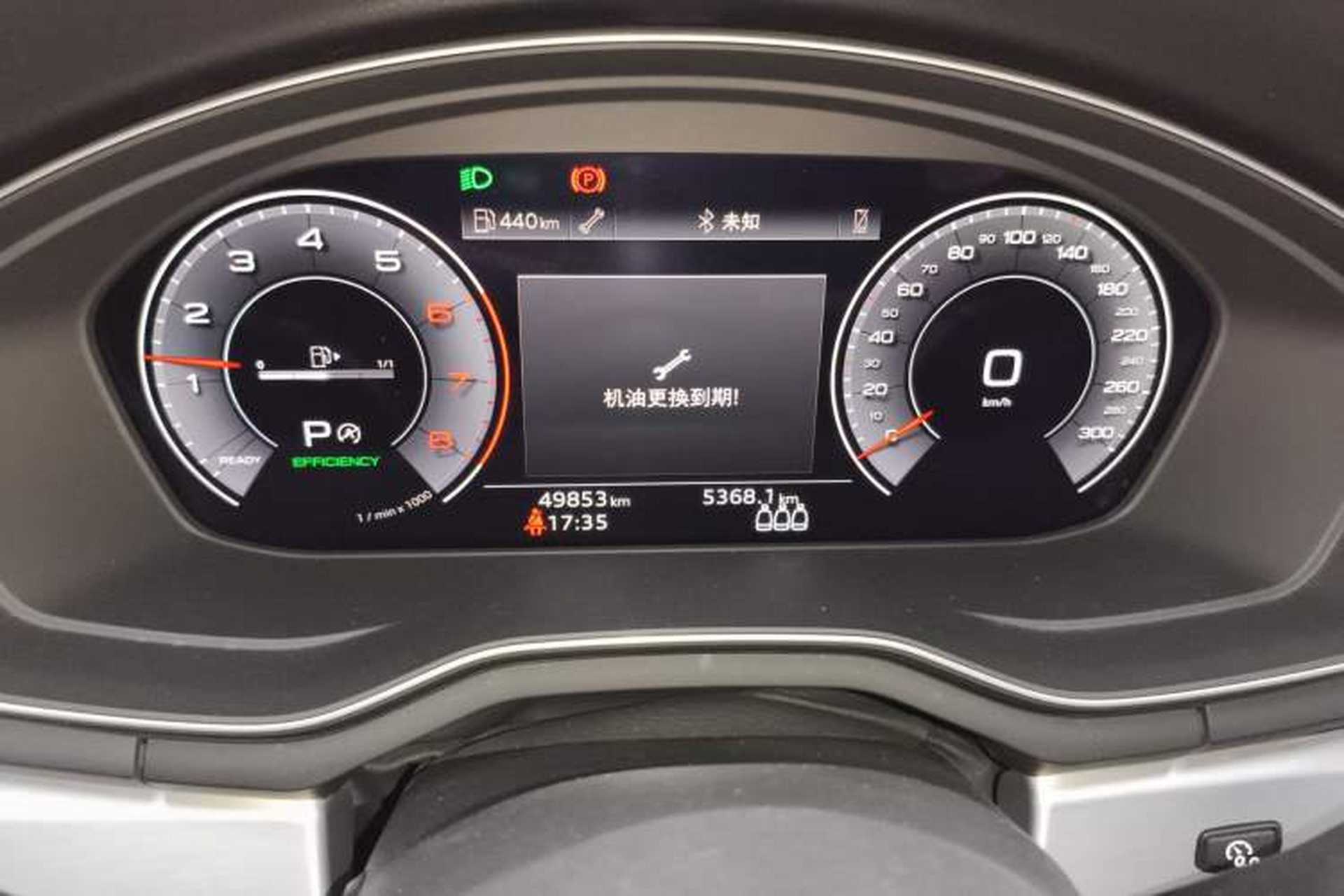 Used Audi A4L 2022 40 TFSI Fashion Dynamic Model Instrument Cluster