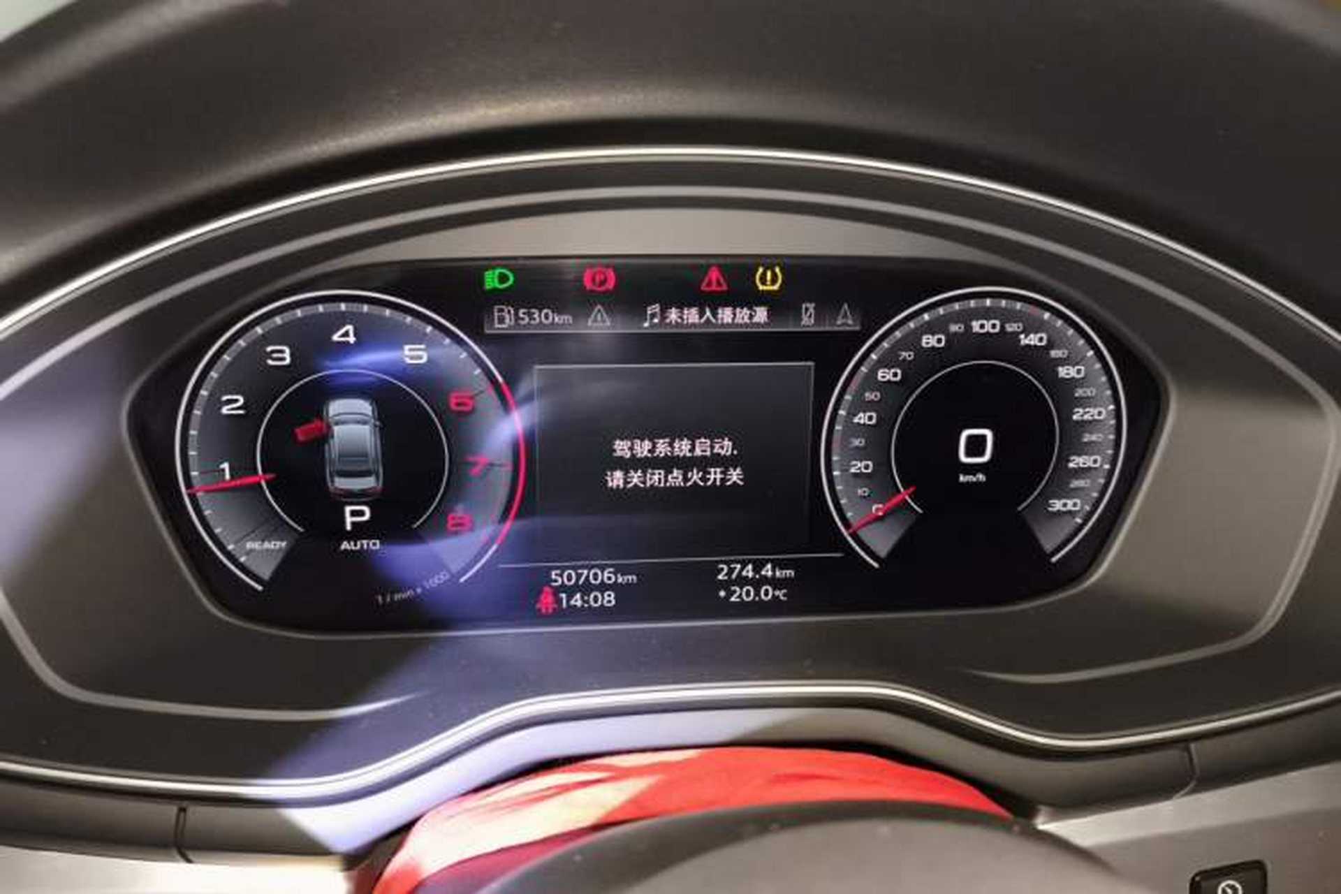 Used Audi A4L 2022 40 TFSI Luxury Dynamic Model Instrument Cluster