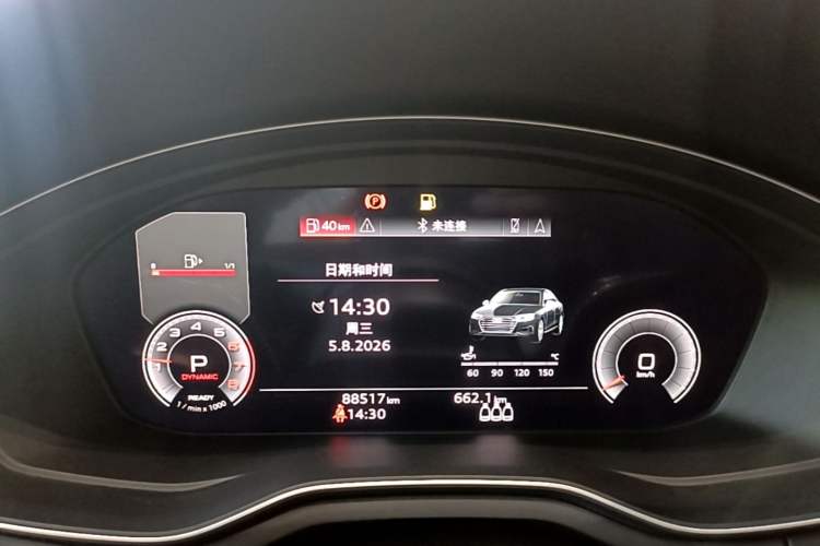 Used Audi A4L 2022 40 TFSI Luxury Dynamic Model Instrument Cluster