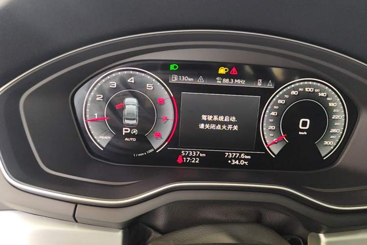 Used Audi A4L 2022 40 TFSI Fashion Dynamic Model Instrument Cluster