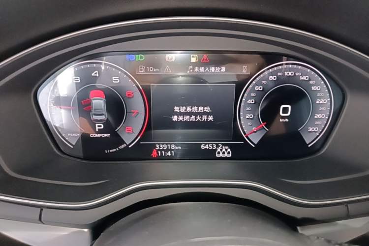 Used Audi A4L 2022 40 TFSI Fashion Dynamic Model Instrument Cluster