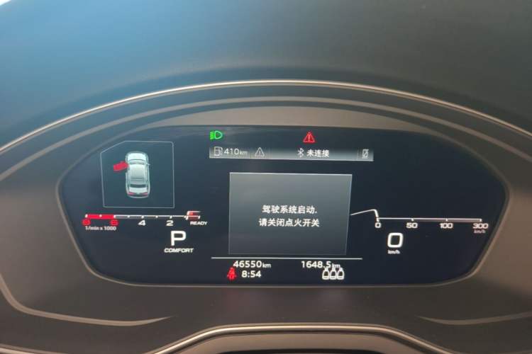 Used Audi A4L 2022 40 TFSI Fashion Dynamic Model Instrument Cluster
