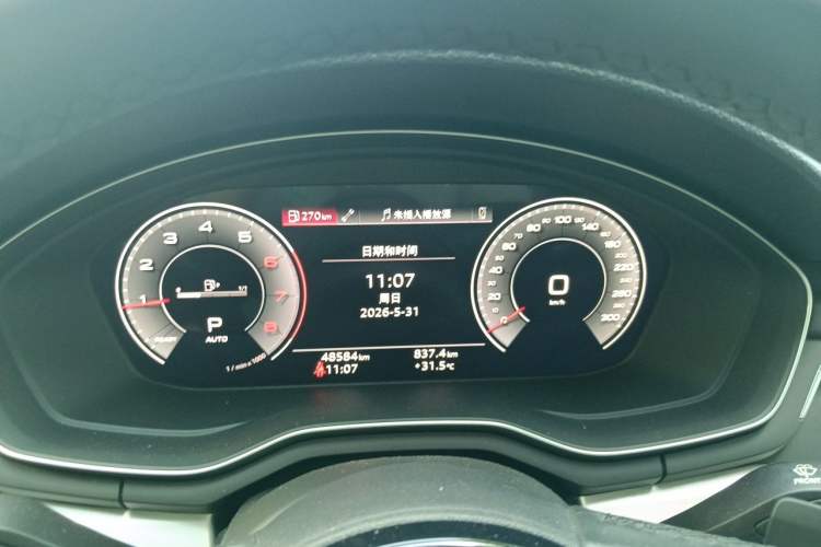 Used Audi A4L 2022 40 TFSI Fashion Dynamic Model Instrument Cluster