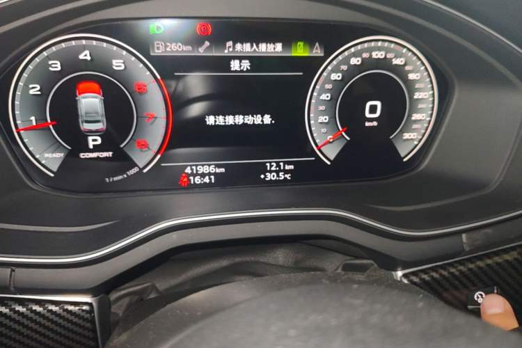 Used Audi A4L 2022 40 TFSI Luxury Dynamic Model Instrument Cluster