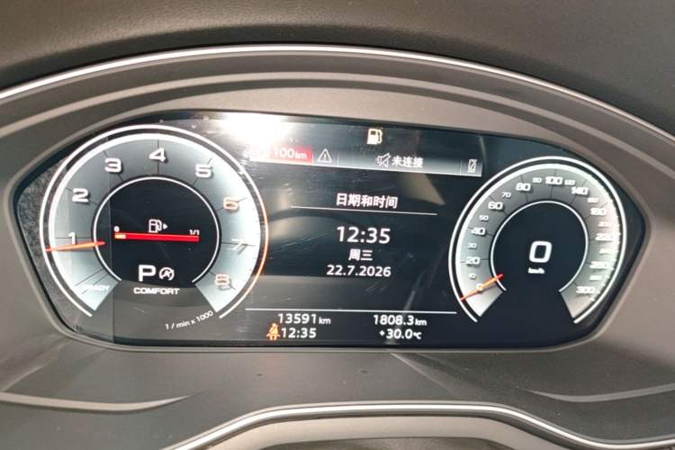 Used Audi A4L 2022 40 TFSI Fashion Dynamic Model Instrument Cluster