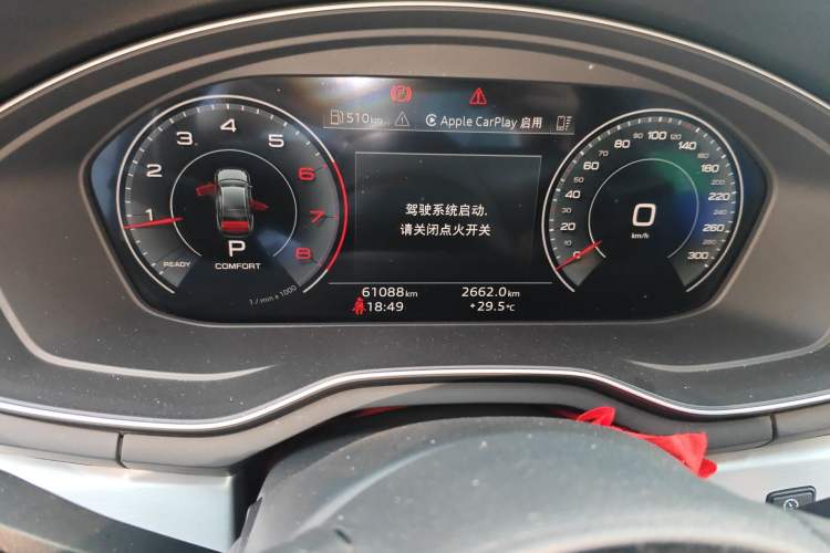 Used Audi A4L 2022 40 TFSI Fashion Dynamic Model Instrument Cluster