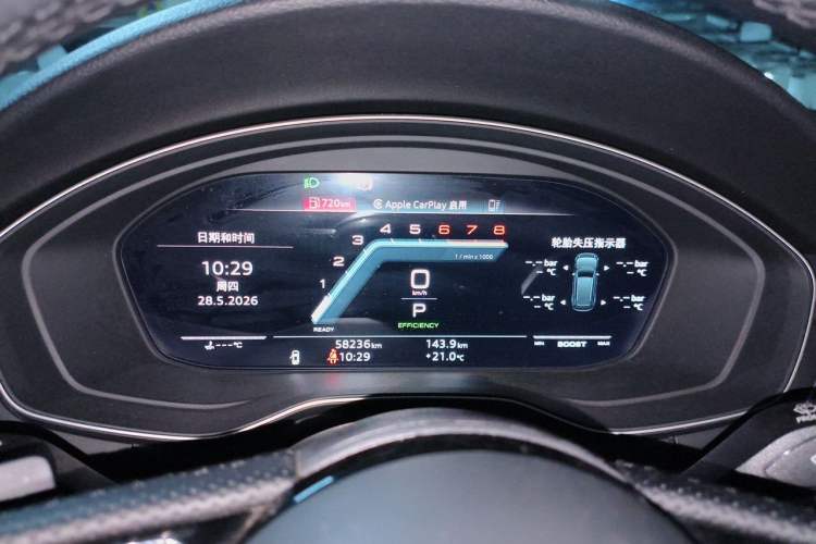 Used Audi A4L 2022 40 TFSI Fashion Dynamic Model Instrument Cluster