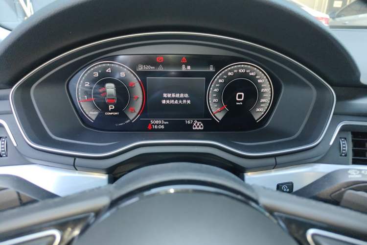 Used Audi A4L 2022 40 TFSI Fashion Dynamic Model Instrument Cluster
