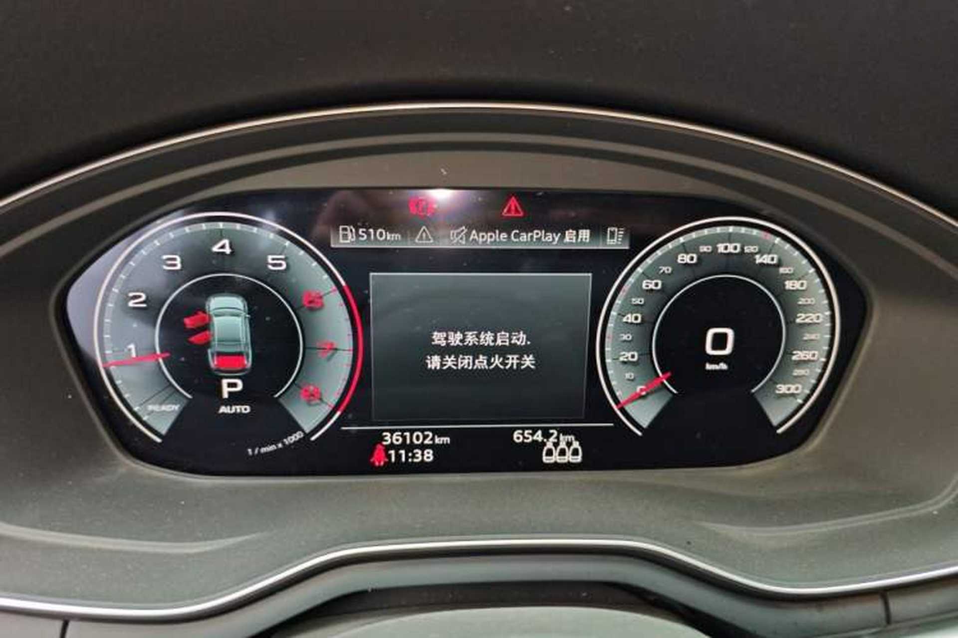 Used Audi A4L 2022 40 TFSI Fashion Dynamic Model Instrument Cluster
