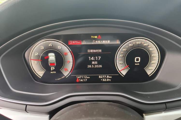 Used Audi A4L 2022 40 TFSI Fashion Dynamic Model Instrument Cluster