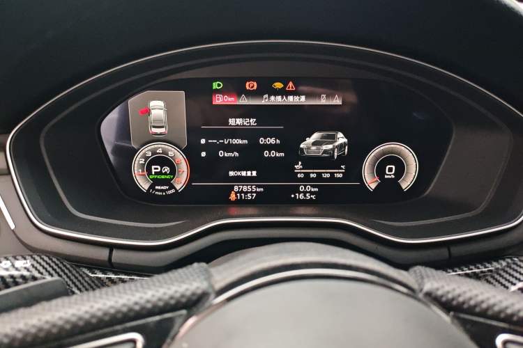 Used Audi A4L 2022 40 TFSI Luxury Dynamic Model Instrument Cluster