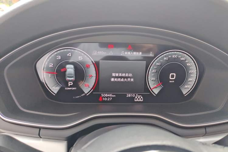 Used Audi A4L 2022 40 TFSI Fashion Dynamic Model Instrument Cluster