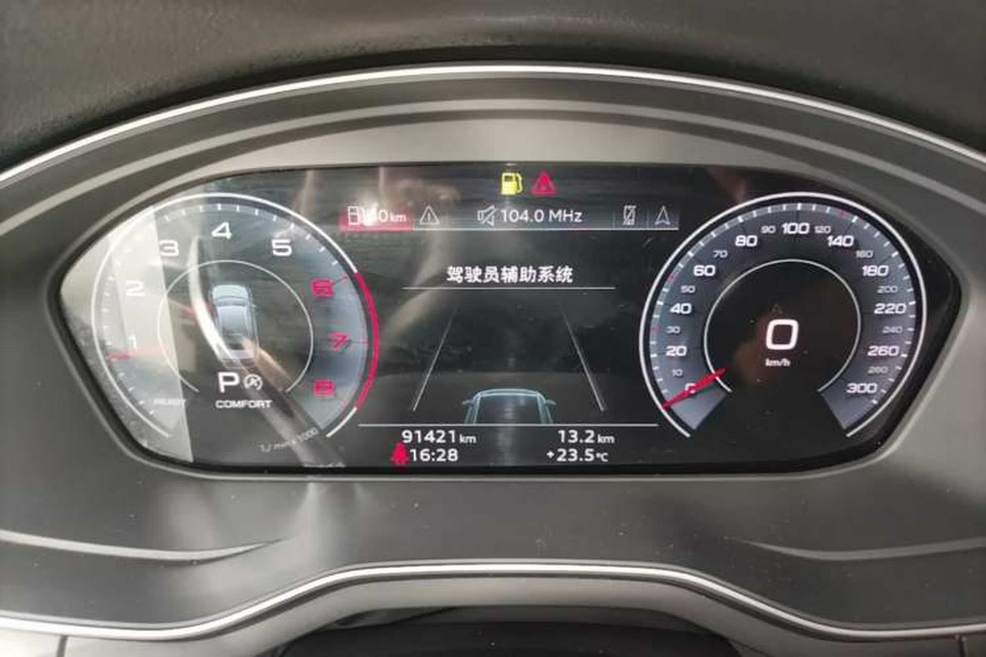 Used Audi A4L 2022 40 TFSI Luxury Dynamic Model Instrument Cluster