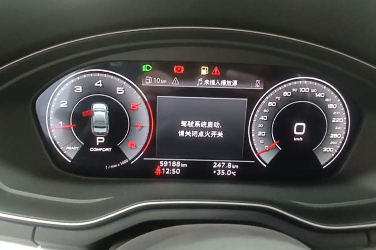 Used Audi A4L 2022 40 TFSI Fashion Dynamic Model Instrument Cluster
