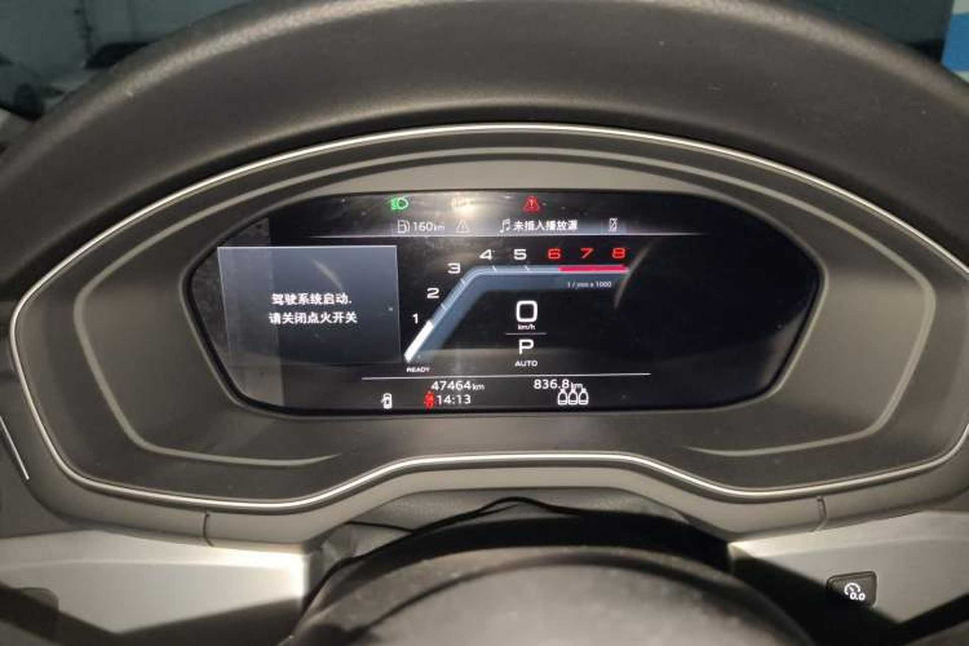 Used Audi A4L 2022 40 TFSI Fashion Dynamic Model Instrument Cluster