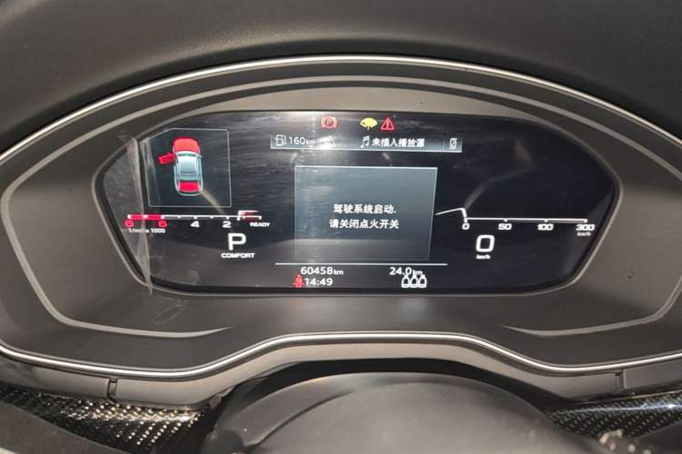 Used Audi A4L 2022 40 TFSI Fashion Dynamic Model Instrument Cluster