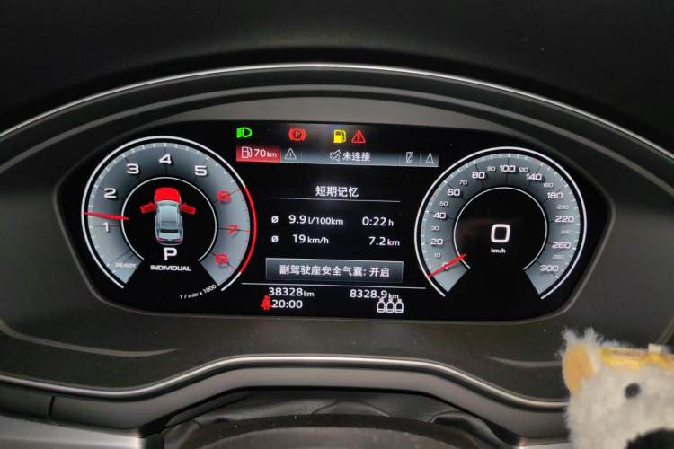 Used Audi A4L 2022 40 TFSI Luxury Dynamic Model Instrument Cluster