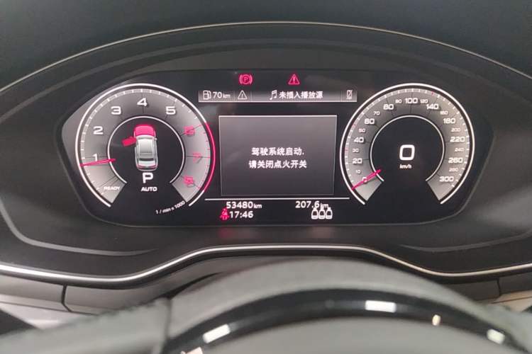 Used Audi A4L 2022 40 TFSI Fashion Dynamic Model Instrument Cluster
