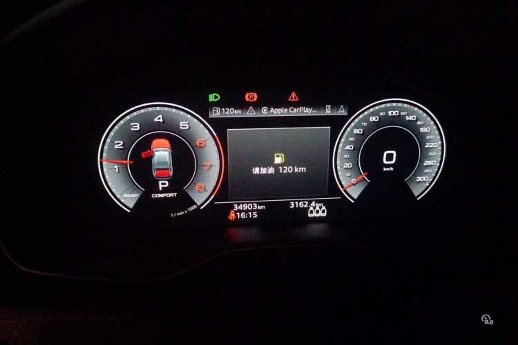 Used Audi A4L 2022 40 TFSI Luxury Dynamic Model Instrument Cluster