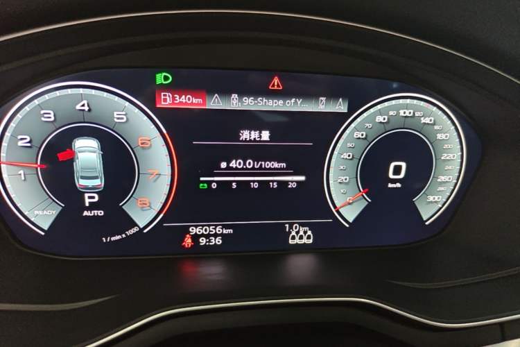 Used Audi A4L 2022 40 TFSI Luxury Dynamic Model Instrument Cluster