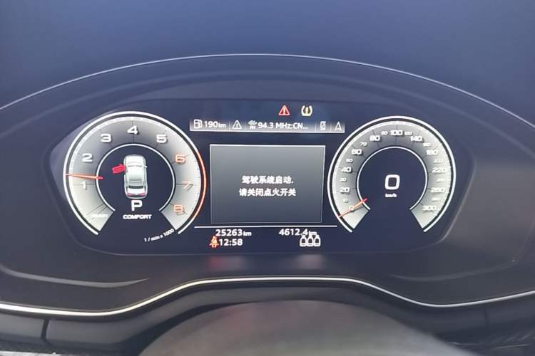 Used Audi A4L 2022 40 TFSI Luxury Dynamic Model Instrument Cluster