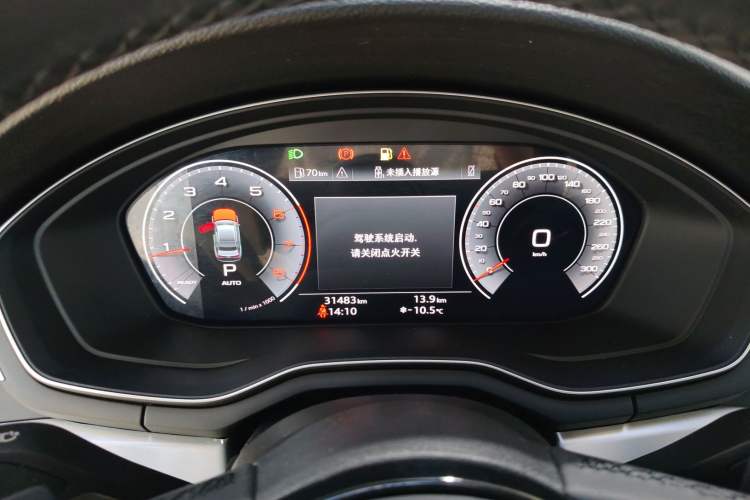 Used Audi A4L 2022 40 TFSI Fashion Dynamic Model Instrument Cluster