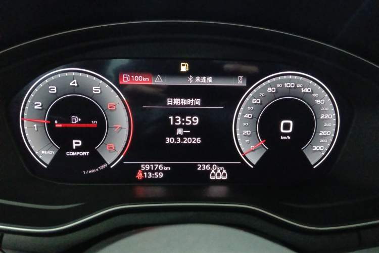 Used Audi A4L 2022 40 TFSI Fashion Dynamic Model Instrument Cluster