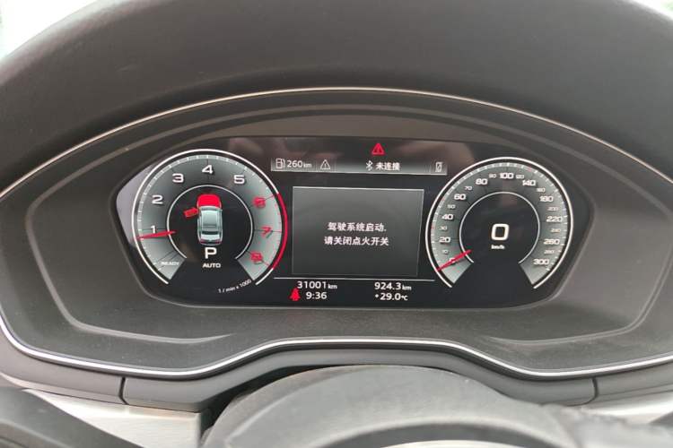 Used Audi A4L 2022 40 TFSI Fashion Dynamic Model Instrument Cluster