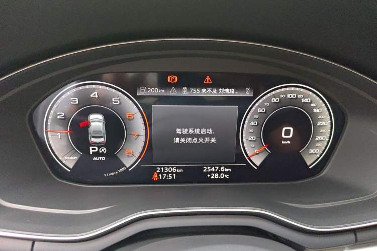 Used Audi A4L 2022 40 TFSI Fashion Dynamic Model Instrument Cluster