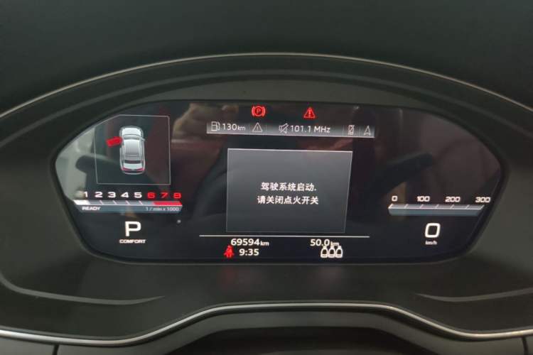 Used Audi A4L 2022 40 TFSI Luxury Dynamic Model Instrument Cluster