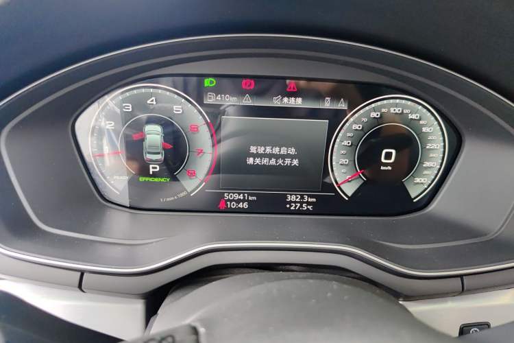 Used Audi A4L 2022 40 TFSI Luxury Dynamic Model Instrument Cluster