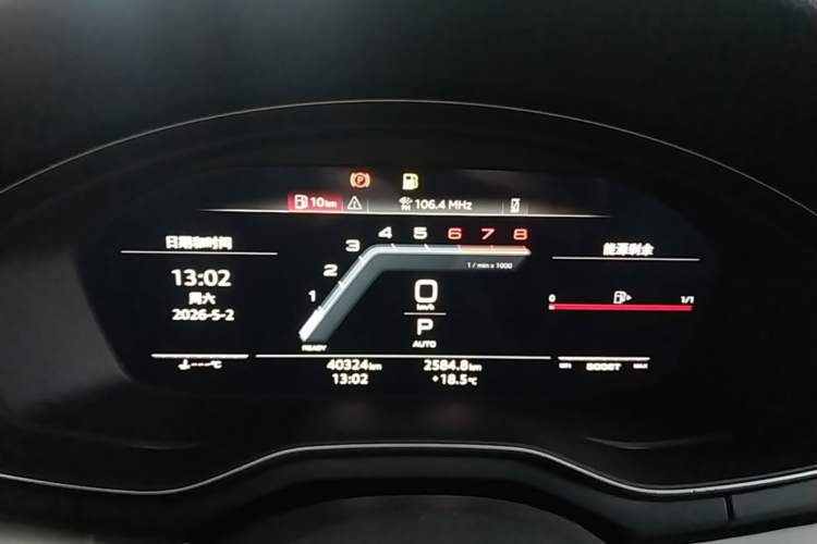 Used Audi A4L 2022 40 TFSI Fashion Dynamic Model Instrument Cluster