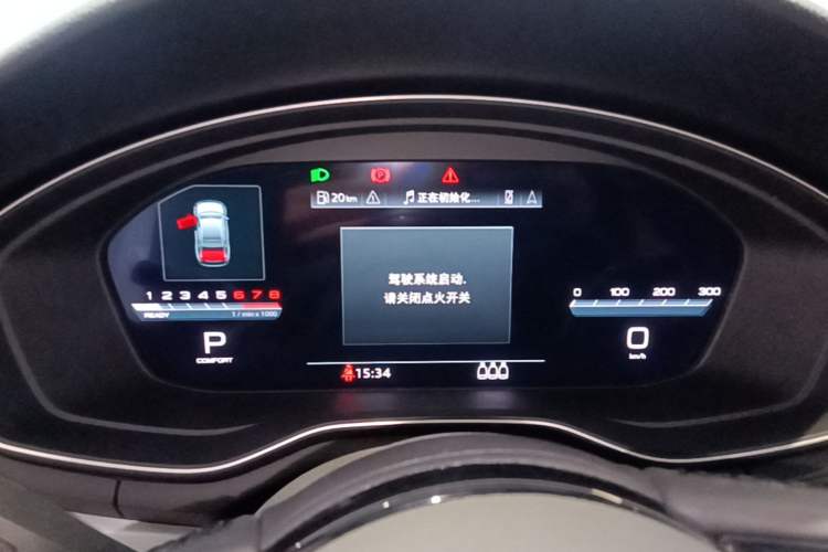 Used Audi A4L 2022 40 TFSI Luxury Dynamic Model Instrument Cluster