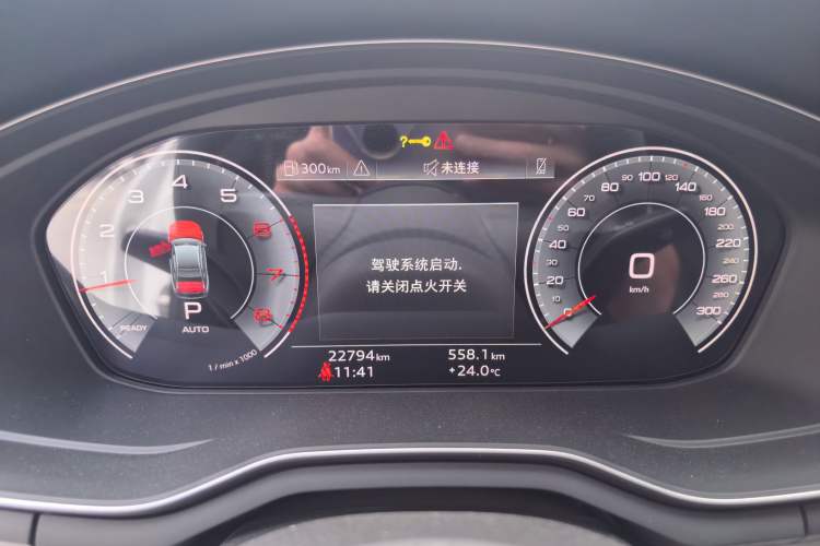 Used Audi A4L 2022 40 TFSI Fashion Dynamic Model Instrument Cluster