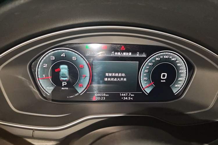 Used Audi A4L 2022 40 TFSI Luxury Prestige Edition Instrument Cluster