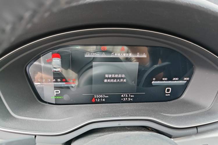 Used Audi A4L 2022 40 TFSI Luxury Dynamic Model Instrument Cluster