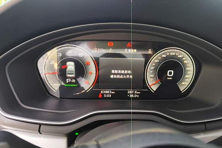 Used Audi A4L 2022 40 TFSI Fashion Dynamic Model Instrument Cluster