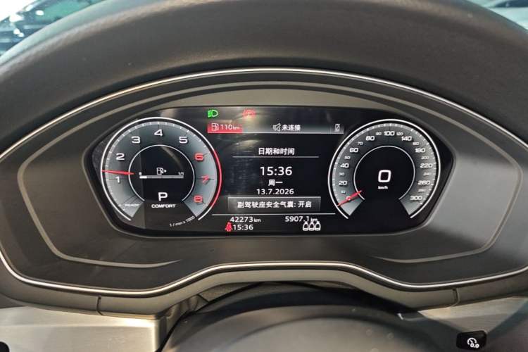 Used Audi A4L 2022 40 TFSI Fashion Dynamic Model Instrument Cluster