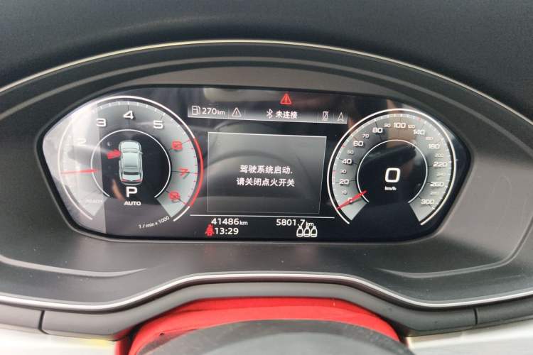 Used Audi A4L 2022 40 TFSI Luxury Dynamic Model Instrument Cluster